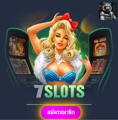 XOBET98 - สล็อตออนไลน์ที่มั่นใจ แจกเงินจริงทุกวัน